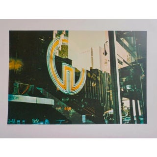 1980s Ching Jang Yao Reflection Screenprint For Sale