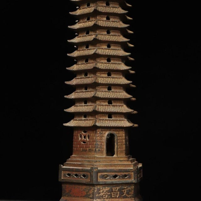 Vintage Bronze Wenchang Pagoda Statue, Thirteen-Tiered Stupa Sculpture For Sale - Image 4 of 5