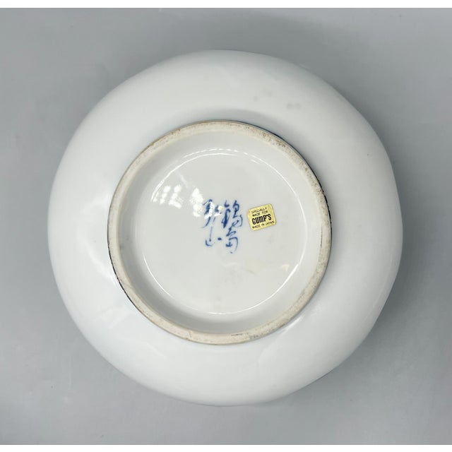 Large Vintage Blue & White Japanese Porcelain Geometric Bowl - Chinoiserie, Traditional, Asian, Grandmillennial For Sale In Houston - Image 6 of 14