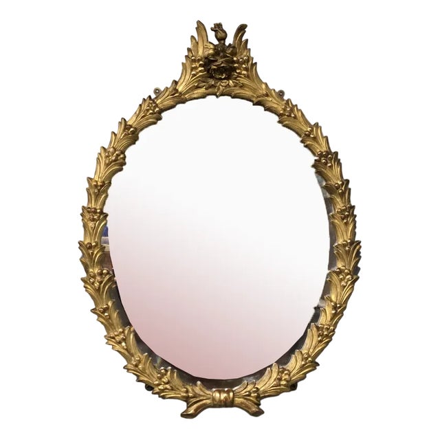 Victorian Gilt Oval Mirror, 1880 For Sale