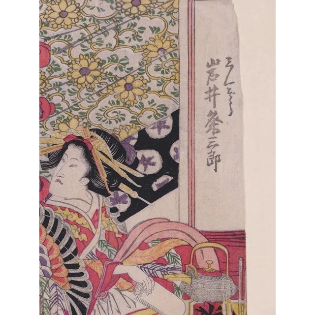 Utagawa Toyokuni II - The Japanese Tea Ritual - Original Woodcut Print - 1850s For Sale - Image 4 of 8