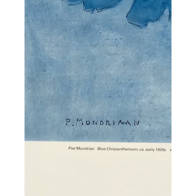 1971 Piet Mondrian Centennial Exhibition, Guggenhiem Museum, Lithograph Poster For Sale In Boston - Image 6 of 6