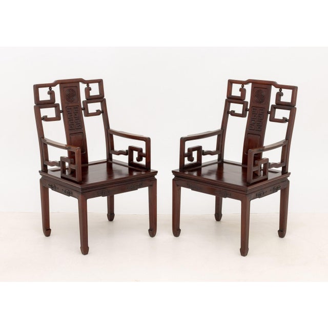 Mid 20th Century Chinese Modern Rosewood Armchairs and Side Chair Set, 3 For Sale - Image 5 of 13