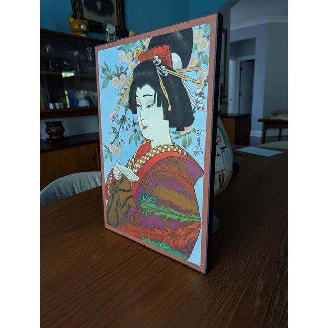 Signed 1974 Mitsuaki Ichikawa Kabuki Woodblock Prints — Deluxe Shikishi Pair For Sale - Image 9 of 17