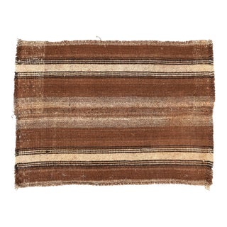 Brown Vintage Mini Kilim Rug - 2`4″ X 2`11″ For Sale