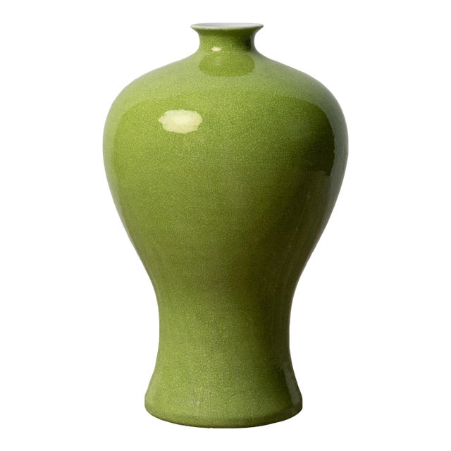 Chinese Green Monochrome Meiping Vase For Sale