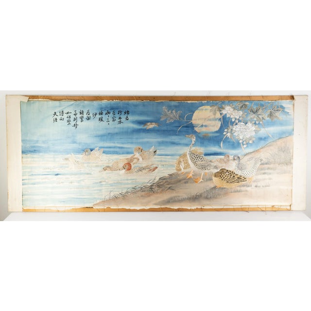 Chinese Embroidered Silk and Watercolor Panel With Ducks For Sale - Image 9 of 9
