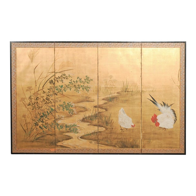 Early 20th Century Japanese Showa Four-Panel Screen Autumn Landscape Rooster & Hen For Sale