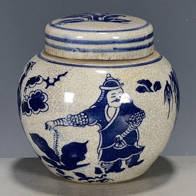 Ceramic 1970s Blue & White Porcelain Ginger Jar With Figural Scene & Crackle Glaze, 4.3" For Sale - Image 7 of 9