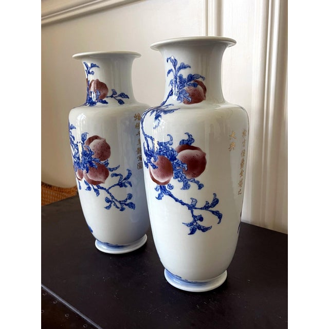 1910s Pair of Rare Porcelain Commemorative Vases by Makuzu Kozan Meiji Period For Sale - Image 5 of 18