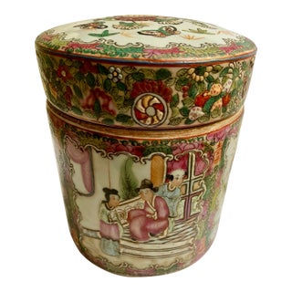 Mid 20th Century Chinese Export Porcelain Rose Medallion Covered Domed Lidded Jar Box For Sale