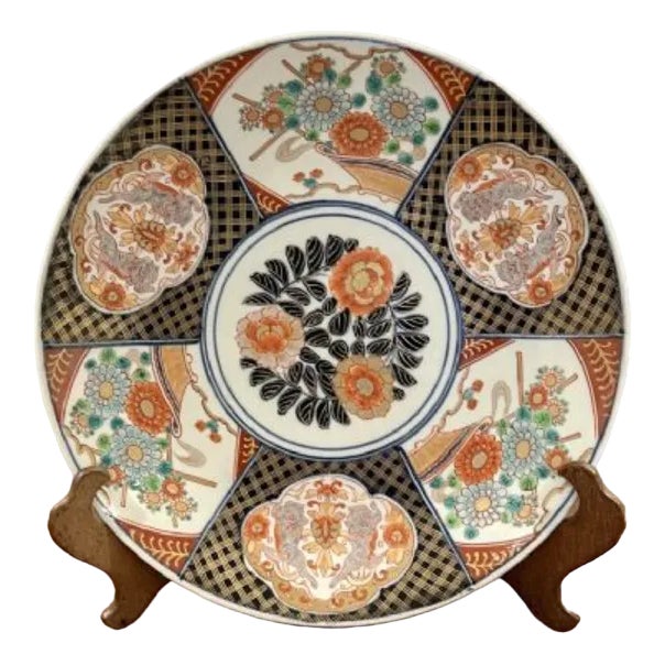 Japanese Imari Plate, 1900s For Sale