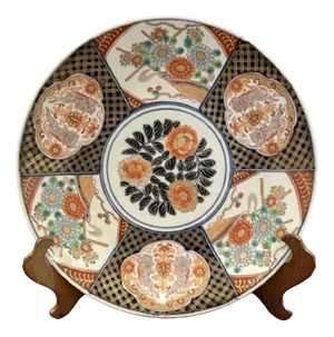 Japanese Imari Plate, 1900s