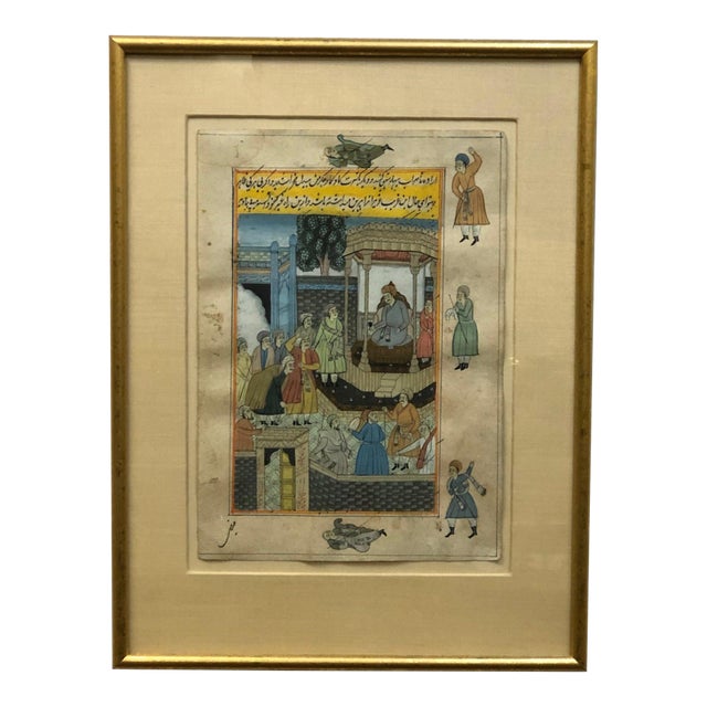 *The Court of the King Antique Persian Original Watercolor on Paper Signed For Sale