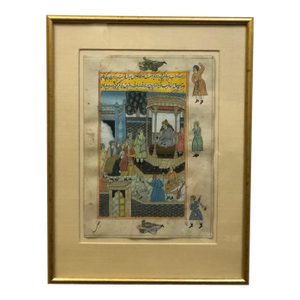 *The Court of the King Antique Persian Original Watercolor on Paper Signed
