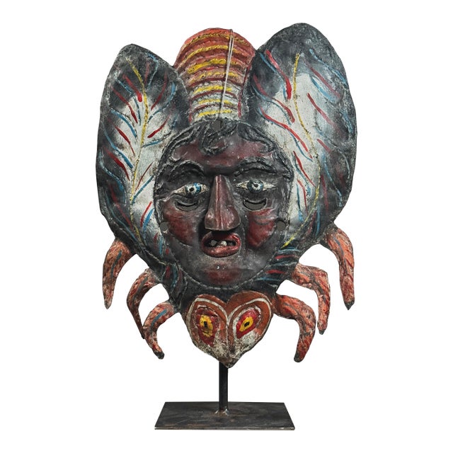 Antique Mexican (Guerrero) Hammered Copper Folk Art Festival Mask For Sale