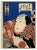 Utagawa Hirosada, Arashi Rinnosuke II, Original Woodcut Print, 1848 For Sale