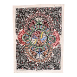 Mamta Devi, 2016 National Award-Winning Artist – Hand-Painted Madhubani Folk Painting on Canvas With Fish, Lotus & Intricate Botanical Motifs For Sale