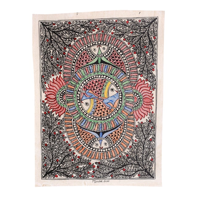 Mamta Devi, 2016 National Award-Winning Artist – Hand-Painted Madhubani Folk Painting on Canvas With Fish, Lotus & Intricate Botanical Motifs For Sale