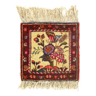 Pasargad DC Gold Persian Bakhtiari Square Rug For Sale