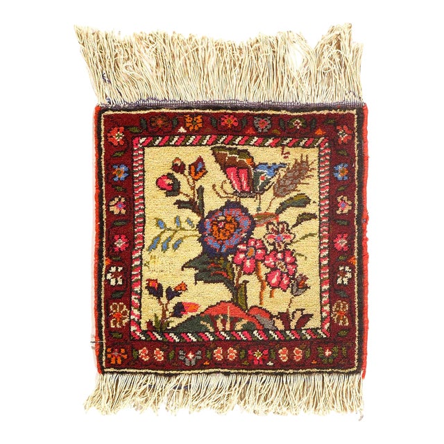 Pasargad DC Gold Persian Bakhtiari Square Rug For Sale
