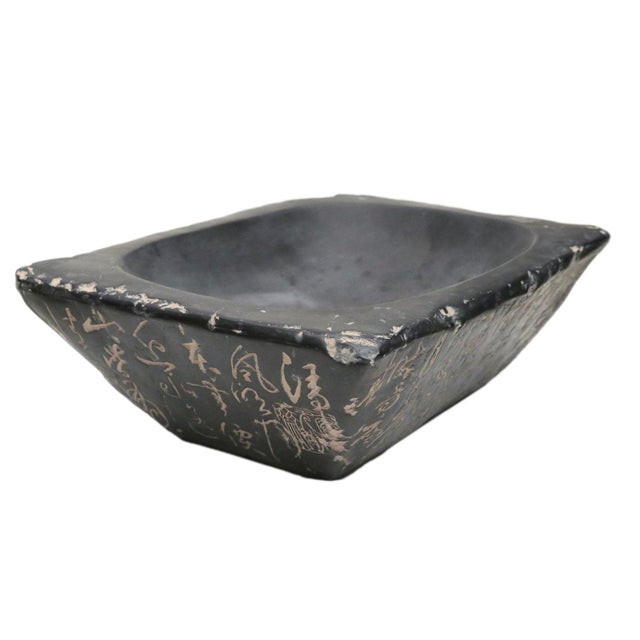 Rectangular Chinese Bowl For Sale - Image 4 of 7