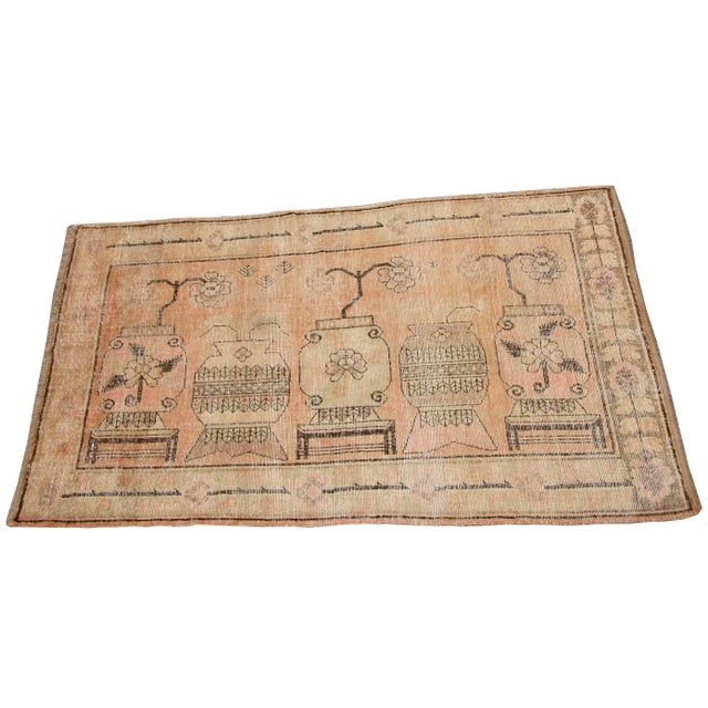1900 - 1909 1900 - 1909 Mid-19th Century Khotan Samarkand For Sale - Image 5 of 5