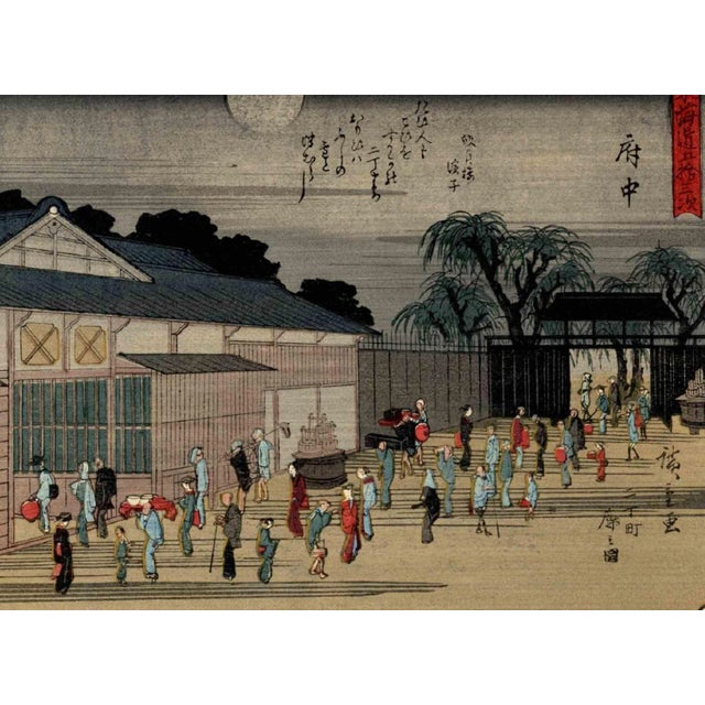 After Utagawa Hiroshige, Kyoka-Tokaido, Original Woodcut, 1925 For Sale