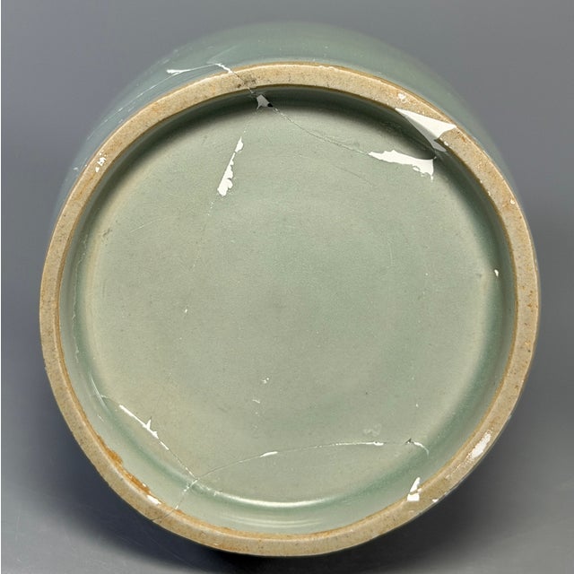 Green 19th Century Chinese Longquan Celadon Vase, Restored Specimen For Sale - Image 8 of 8