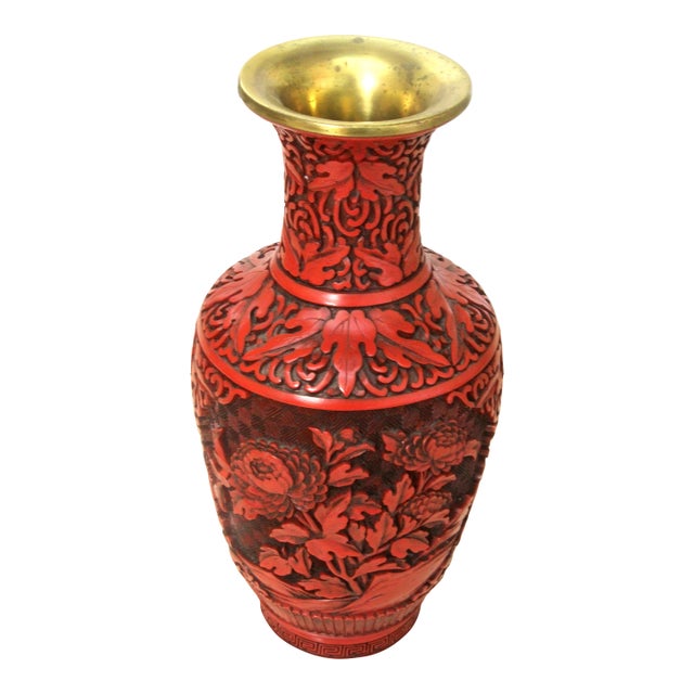 1980s Floral Cinnabar-Style MCM Asian Revival Style Molded Baluster Vase For Sale