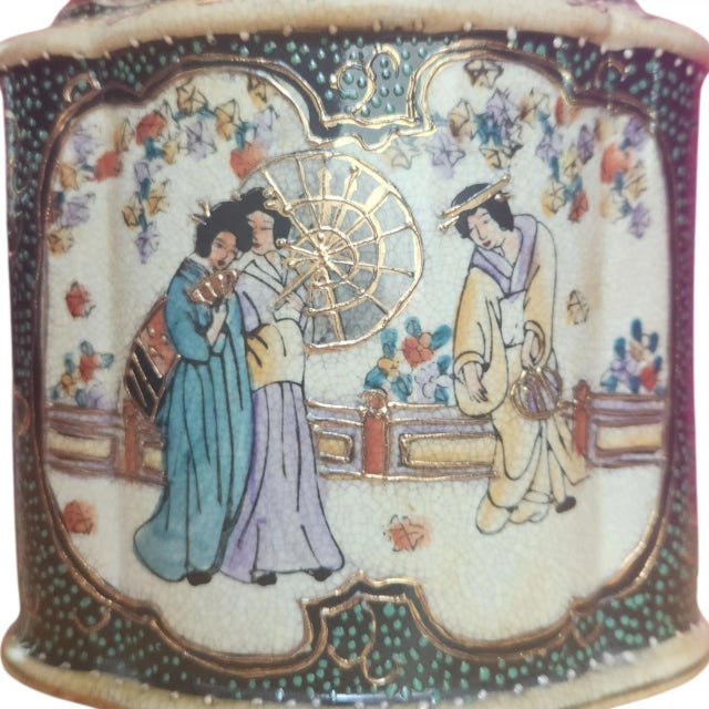 Unmarked antique satsuma porcelain tea caddy with gold gilt