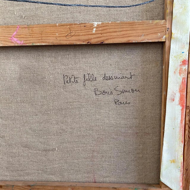 French Boris Simon, Painting of Young Girl ”Petite Fille Dessiniart” For Sale - Image 3 of 6