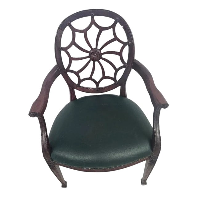 Late 20th Century Regency Style Web Back Mahogany Side Chair For Sale