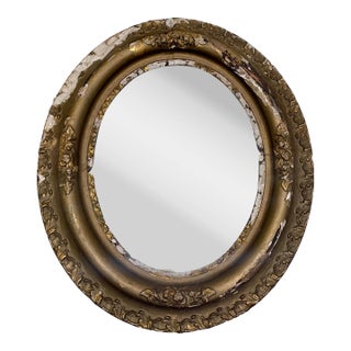 Antique French Baroque Oval Solid Wood Wall Mirror For Sale