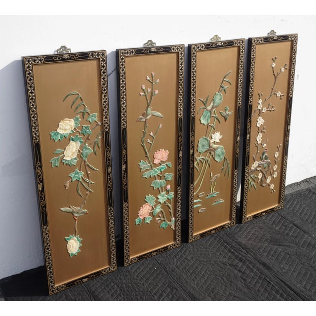 Gorgeous Asian Screens in Great Vintage Condition. Solid and Firm. Wear is usual for their age. Please see photos. Overall...