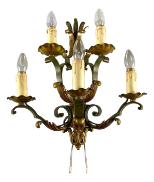 Vintage Wall Sconce in Metal