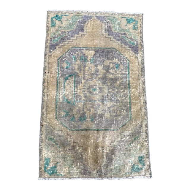 Turkish Yastik Rug 1'8" x 2'7" For Sale