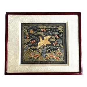Late 19th Century Framed Chinese Qing Dynasty Embroidered Sixth Rank Badge