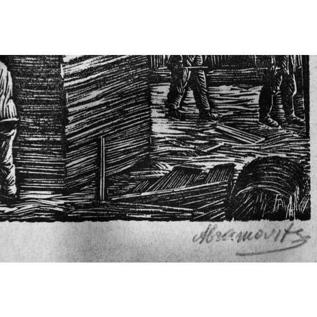 Early 20th Century "Concrete Mixer, Moscow": Early 20th C. Woodcut Engraving by Albert Abramovitz, 1935 For Sale - Image 5 of 5