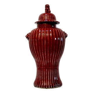 1900s Copper Red Chinese Ginger Jar with Foo Dogs For Sale