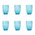 Contemporary Perle Tumbler in Aquamarine - Set of 6 For Sale - Image 3 of 3