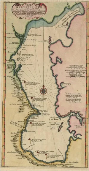 Uncommon and Map of the Caspian Sea by Order of the Czar, 1742
