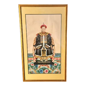 Vintage Chinese Ancestral Painting