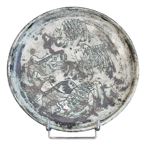 Vintage French Ceramic Tray by Jacques Blin, 1950s