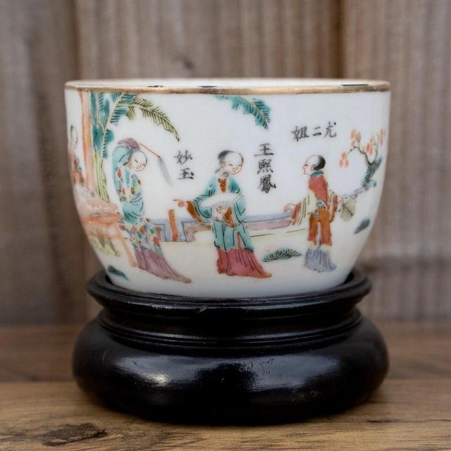 A charming antique Chinese famille rose porcelain piece dating to the second half of the 19th century, during the Qing...