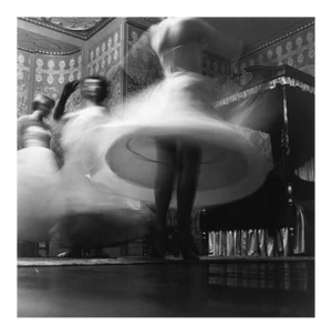 Pavillion Blur