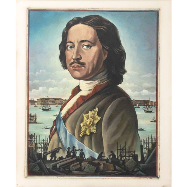 Stanislaw Andrzej Zagorski (Polish, 1933-2025), Portrait of Tsar Peter I, Oil on Canvas Panel, circa 1975, apparently...