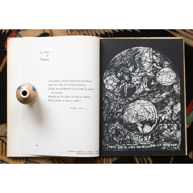 1961 "Marc Chagall. The Windows of Jerusalem" Art Book For Sale - Image 12 of 18