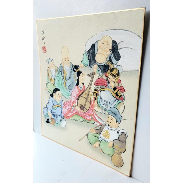 Vintage Japanese Shikishi Board Painting "Seven Lucky Gods" Signed Yoshinaka For Sale - Image 9 of 10