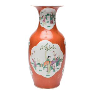 Chinese Persimmon Fantail Vase With Children at Play, C. 1920